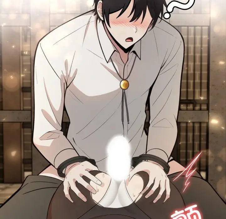 漫画《异世界骑士团长》第19话第124张图