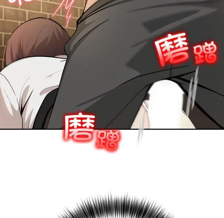 漫画《异世界骑士团长》第19话第134张图