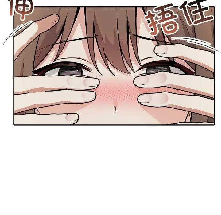 漫画《异世界骑士团长》第19话第136张图