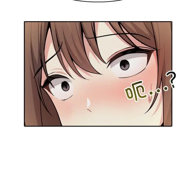 漫画《异世界骑士团长》第19话第34张图