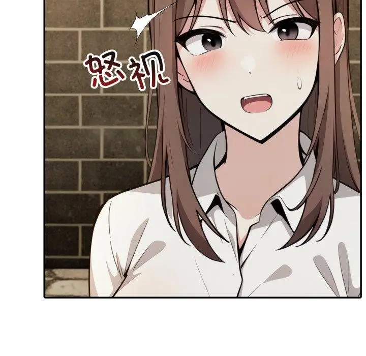 漫画《异世界骑士团长》第19话第38张图