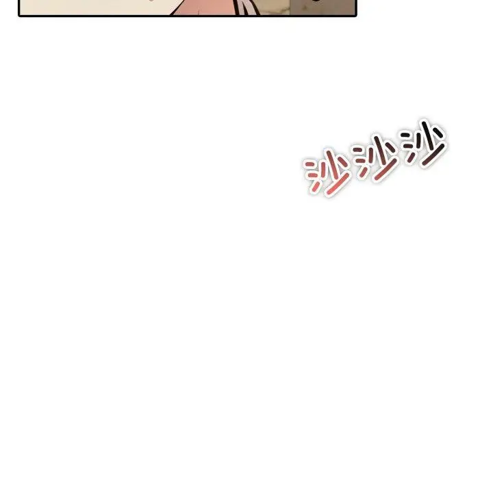漫画《异世界骑士团长》第19话第64张图