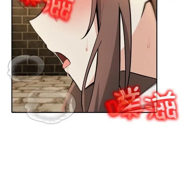 漫画《异世界骑士团长》第20话第5张图