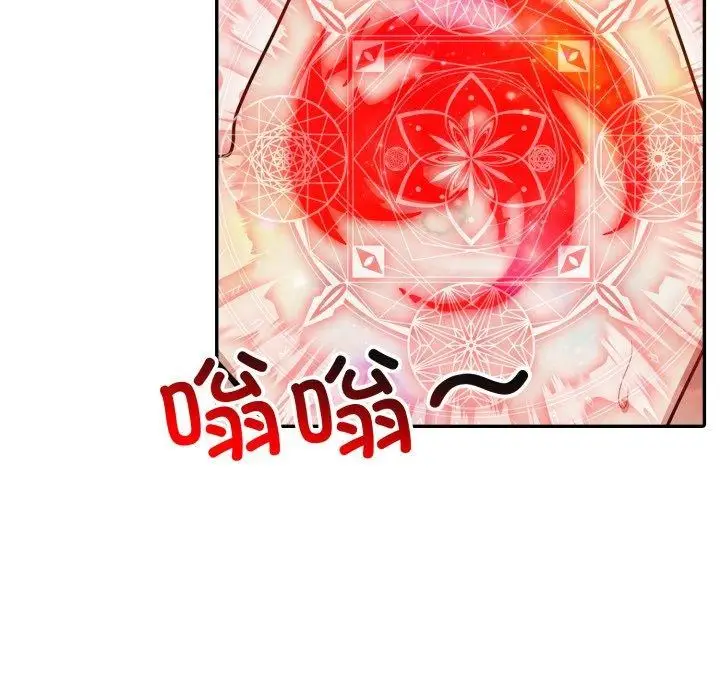 漫画《异世界骑士团长》第20话第92张图