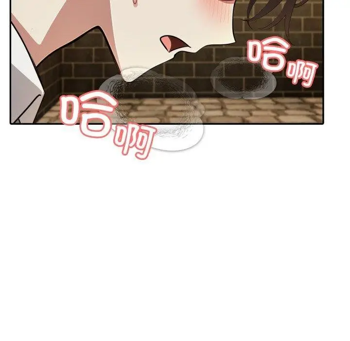漫画《异世界骑士团长》第21话第100张图
