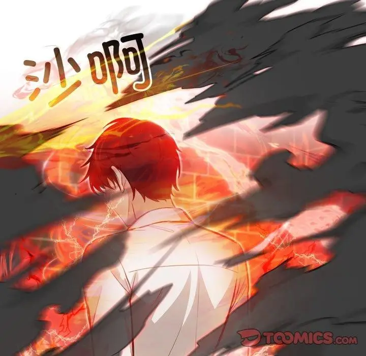 漫画《异世界骑士团长》第21话第147张图