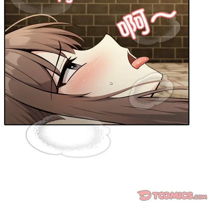 漫画《异世界骑士团长》第21话第57张图