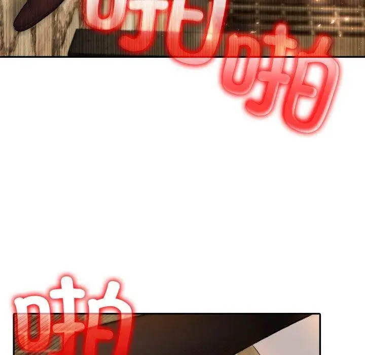 漫画《异世界骑士团长》第21话第77张图