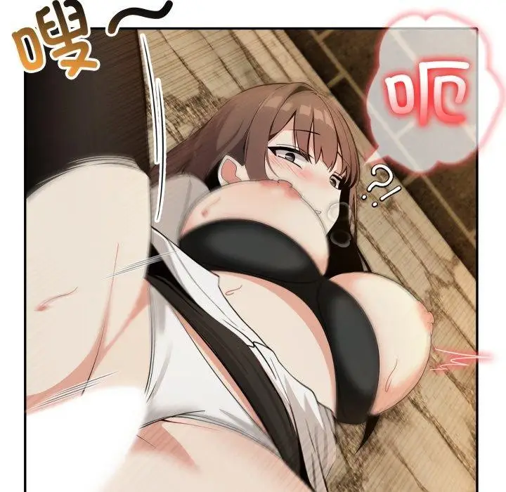 漫画《异世界骑士团长》第21话第82张图