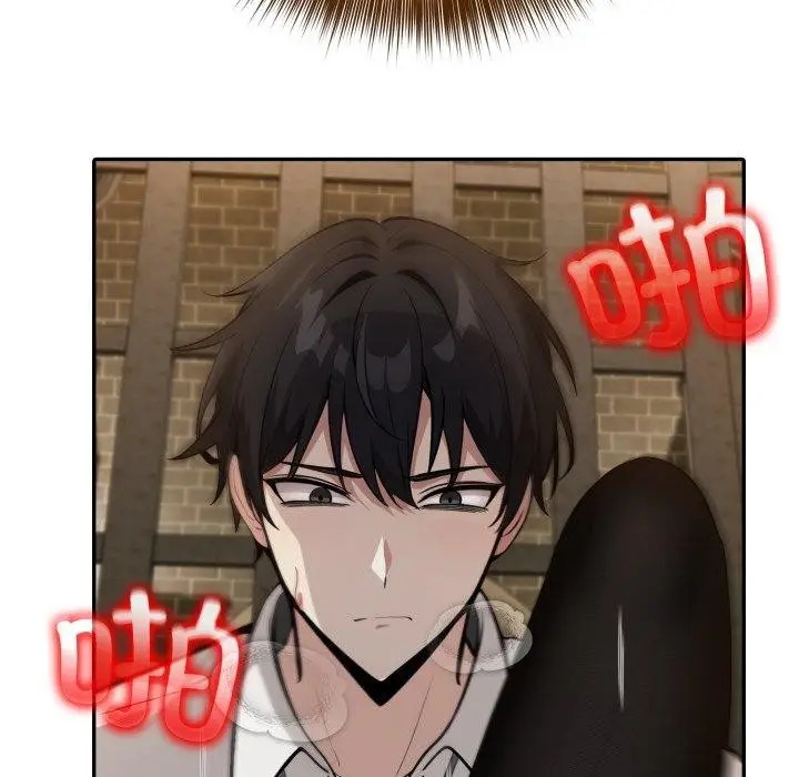 漫画《异世界骑士团长》第21话第95张图