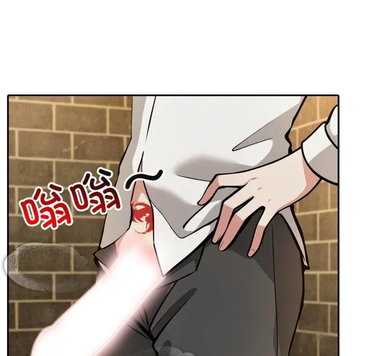 漫画《异世界骑士团长》第22话第51张图