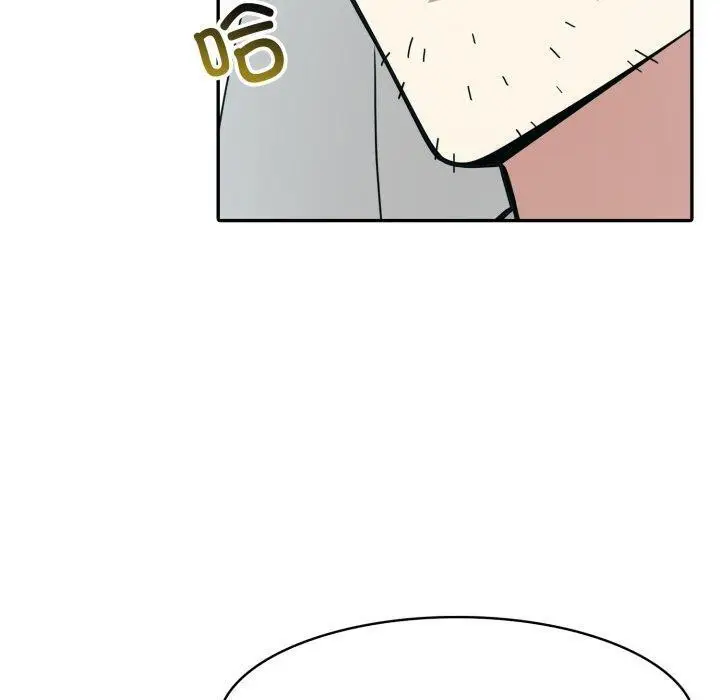 漫画《异世界骑士团长》第23话第10张图
