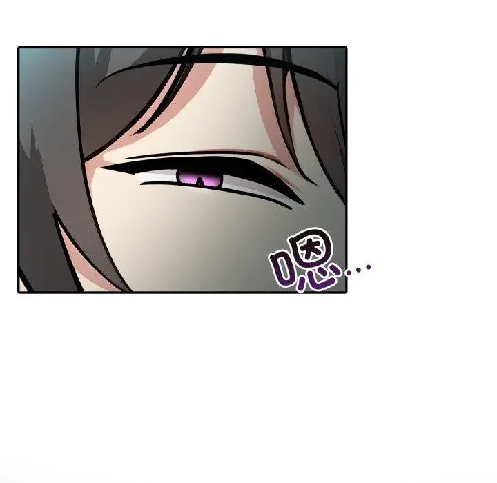 漫画《异世界骑士团长》第23话第139张图