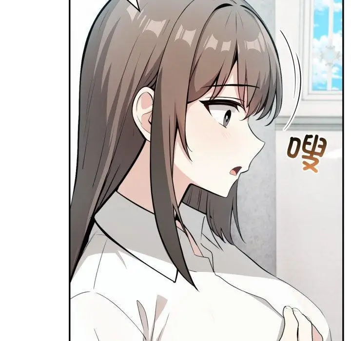 漫画《异世界骑士团长》第24话第118张图