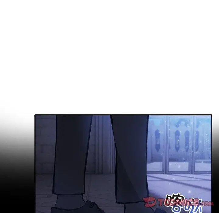 漫画《异世界骑士团长》第24话第147张图