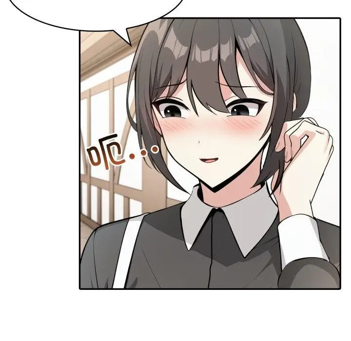 漫画《异世界骑士团长》第24话第43张图