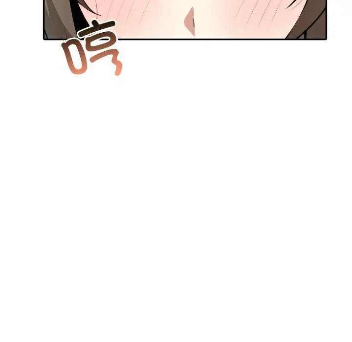 漫画《异世界骑士团长》第24话第95张图