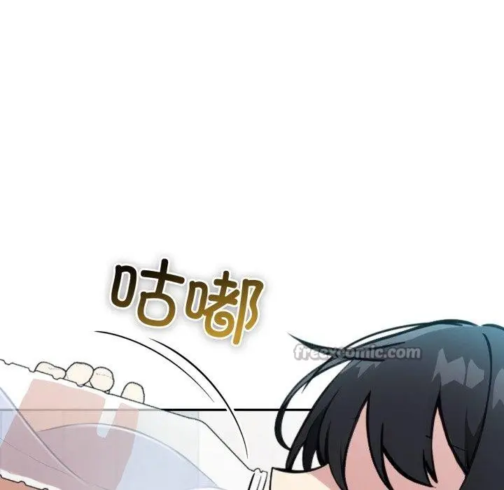 漫画《异世界骑士团长》第24话第98张图