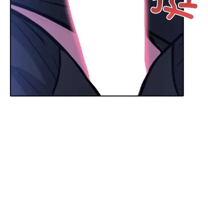 漫画《异世界骑士团长》第26话第13张图
