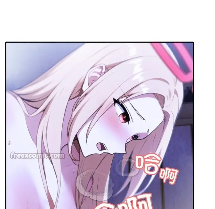 漫画《异世界骑士团长》第28话第28张图