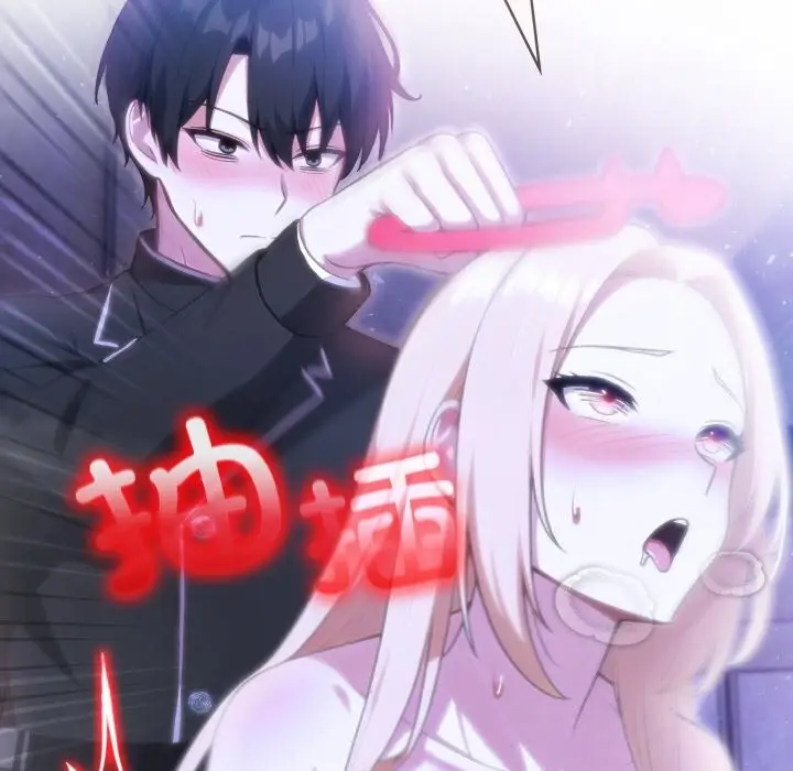 漫画《异世界骑士团长》第28话第80张图
