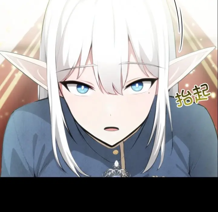 漫画《异世界骑士团长》第29话第136张图