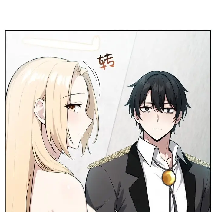 漫画《异世界骑士团长》第29话第41张图