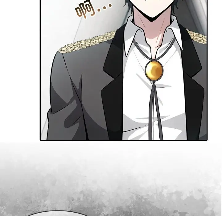 漫画《异世界骑士团长》第29话第47张图