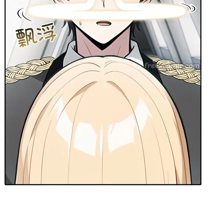 漫画《异世界骑士团长》第29话第56张图