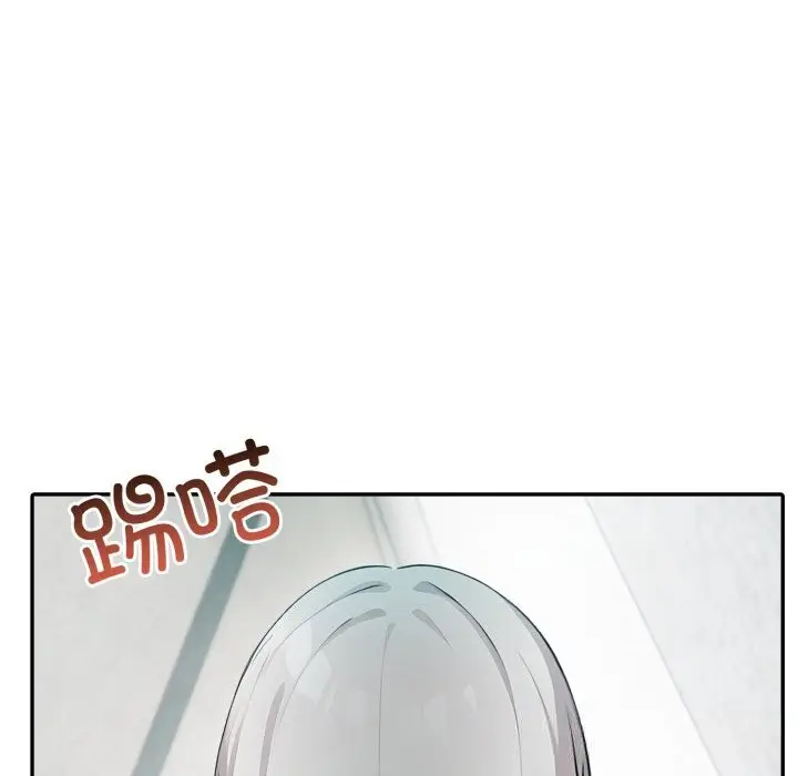 漫画《异世界骑士团长》第29话第83张图