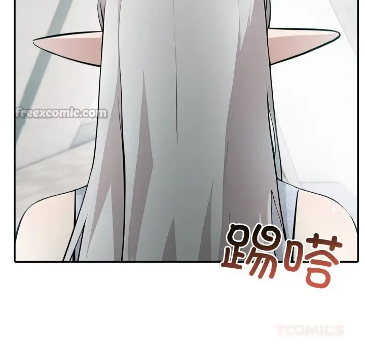 漫画《异世界骑士团长》第29话第84张图