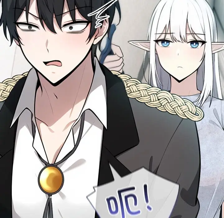 漫画《异世界骑士团长》第29话第86张图