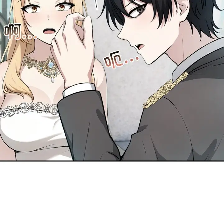 漫画《异世界骑士团长》第29话第88张图