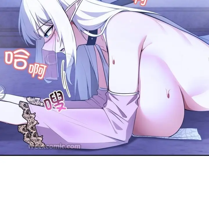 漫画《异世界骑士团长》第30话第112张图
