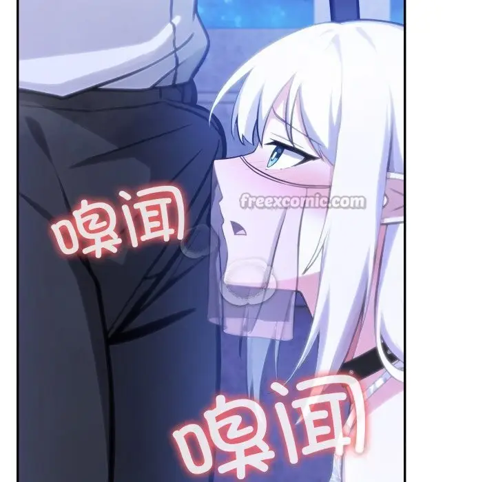 漫画《异世界骑士团长》第30话第126张图