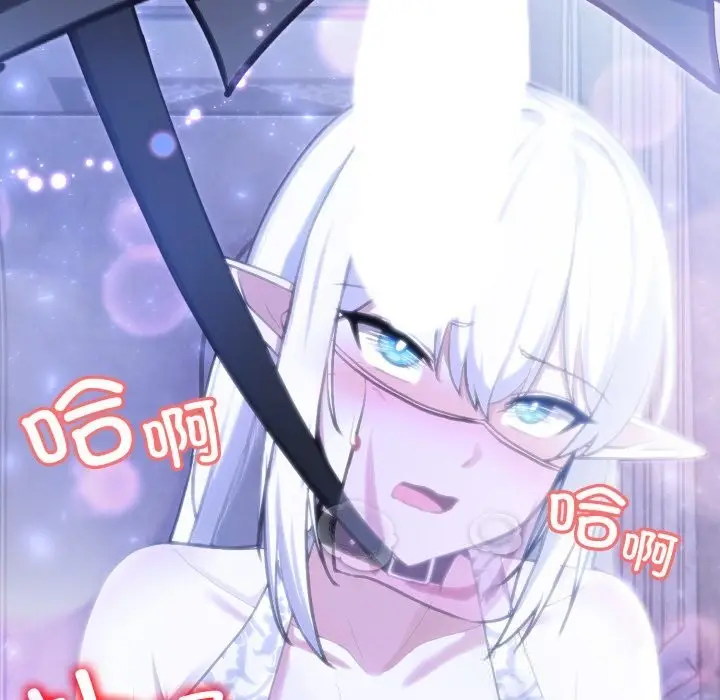 漫画《异世界骑士团长》第30话第132张图