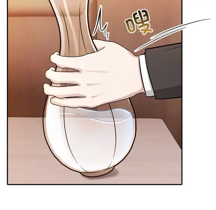 漫画《异世界骑士团长》第30话第35张图