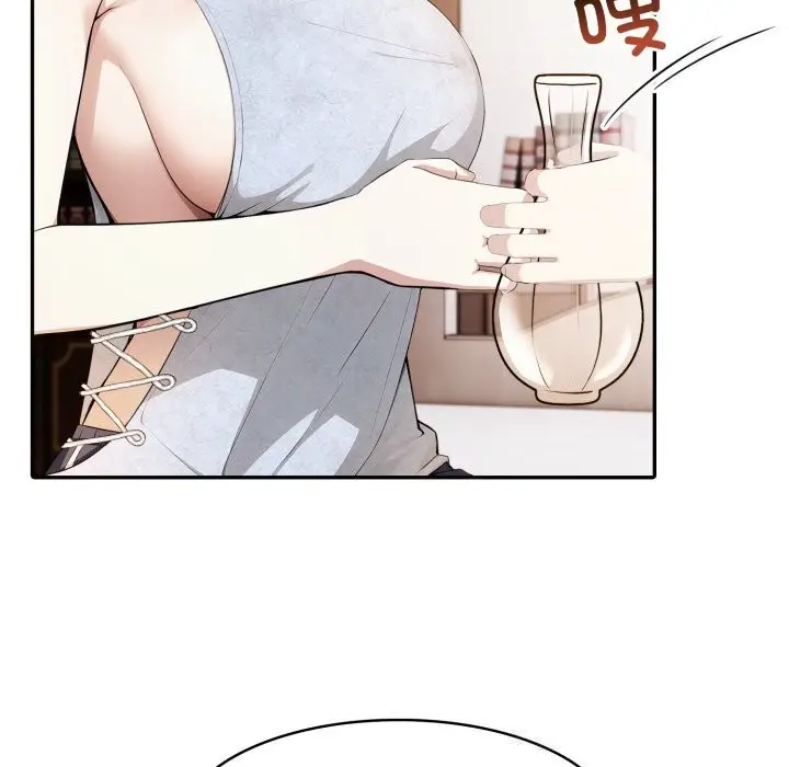 漫画《异世界骑士团长》第30话第40张图
