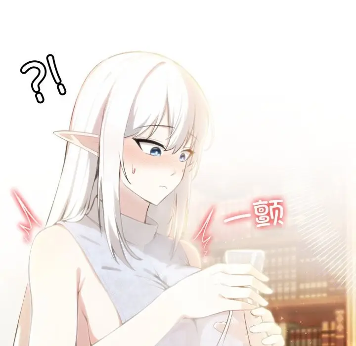 漫画《异世界骑士团长》第30话第43张图
