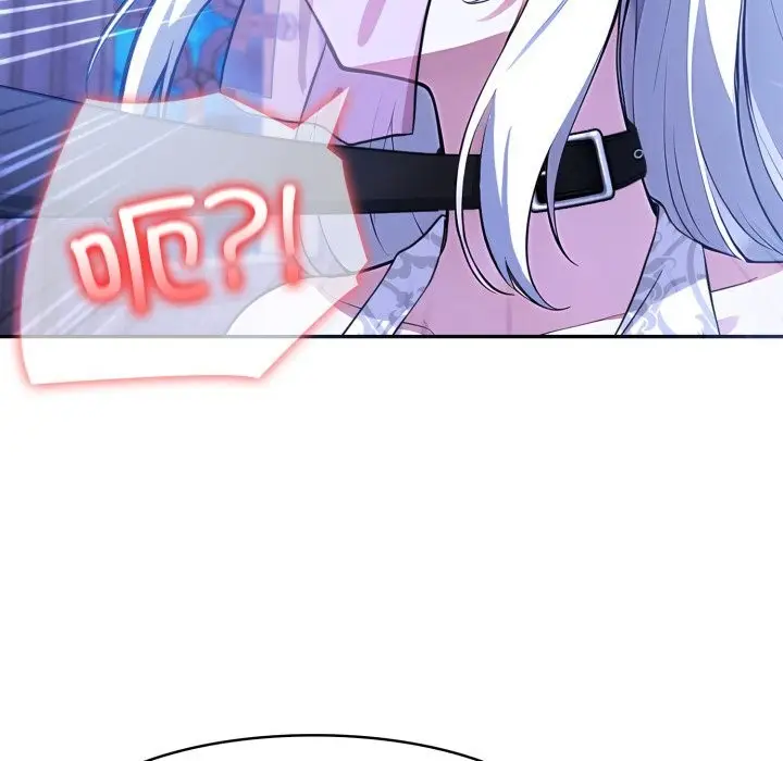 漫画《异世界骑士团长》第30话第97张图