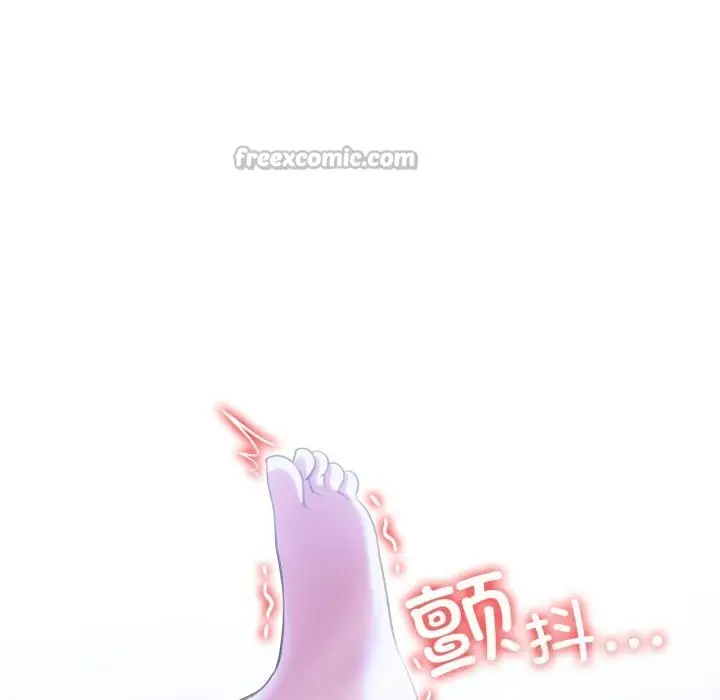 漫画《异世界骑士团长》第31话第112张图
