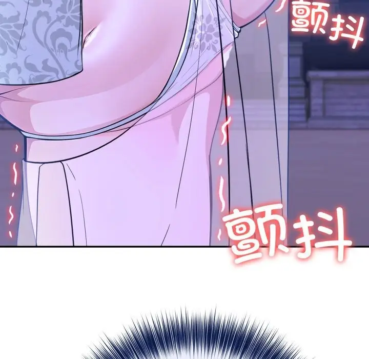 漫画《异世界骑士团长》第31话第118张图
