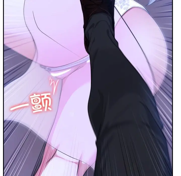 漫画《异世界骑士团长》第31话第122张图