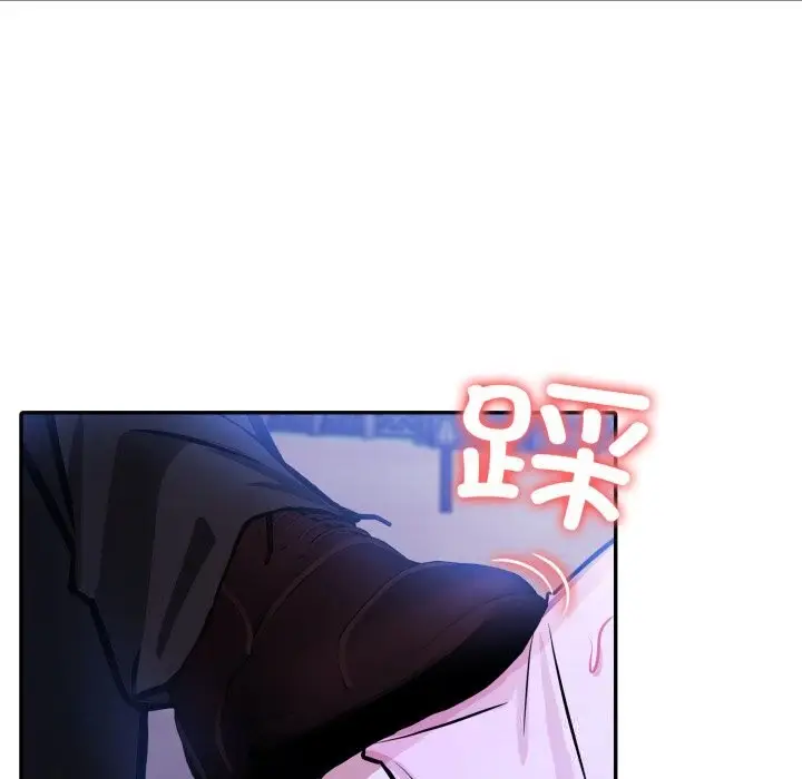 漫画《异世界骑士团长》第31话第128张图