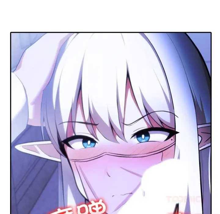 漫画《异世界骑士团长》第31话第21张图