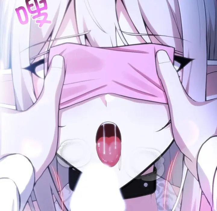 漫画《异世界骑士团长》第31话第25张图