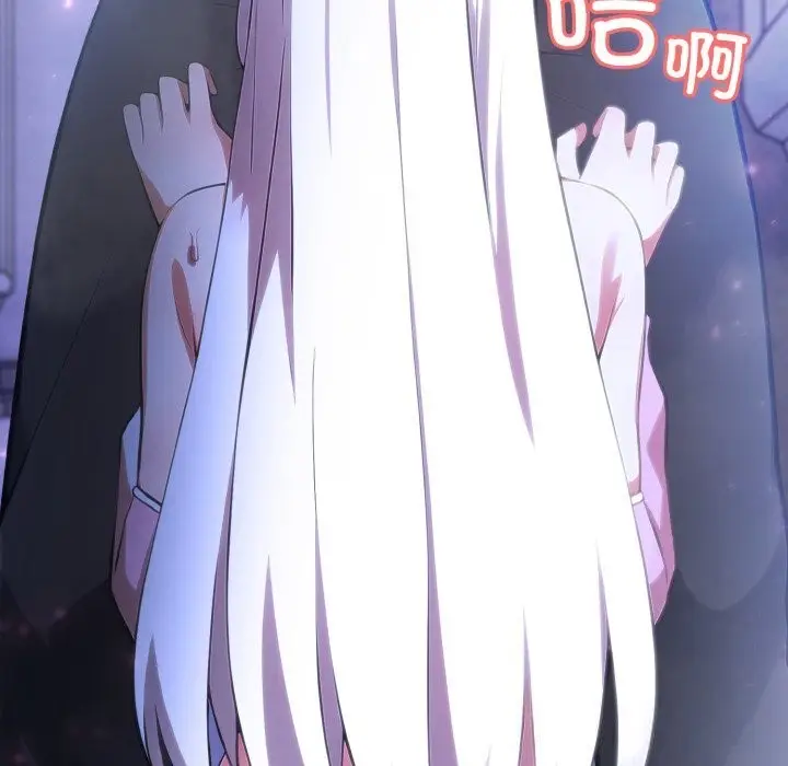 漫画《异世界骑士团长》第31话第53张图