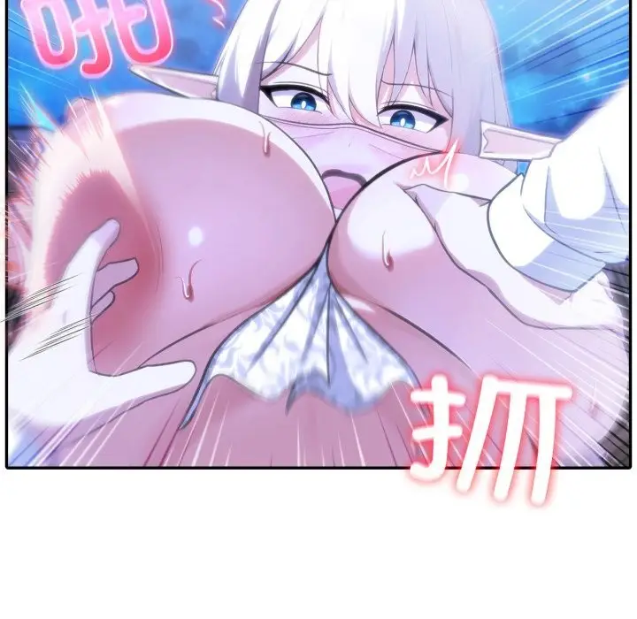 漫画《异世界骑士团长》第33话第105张图