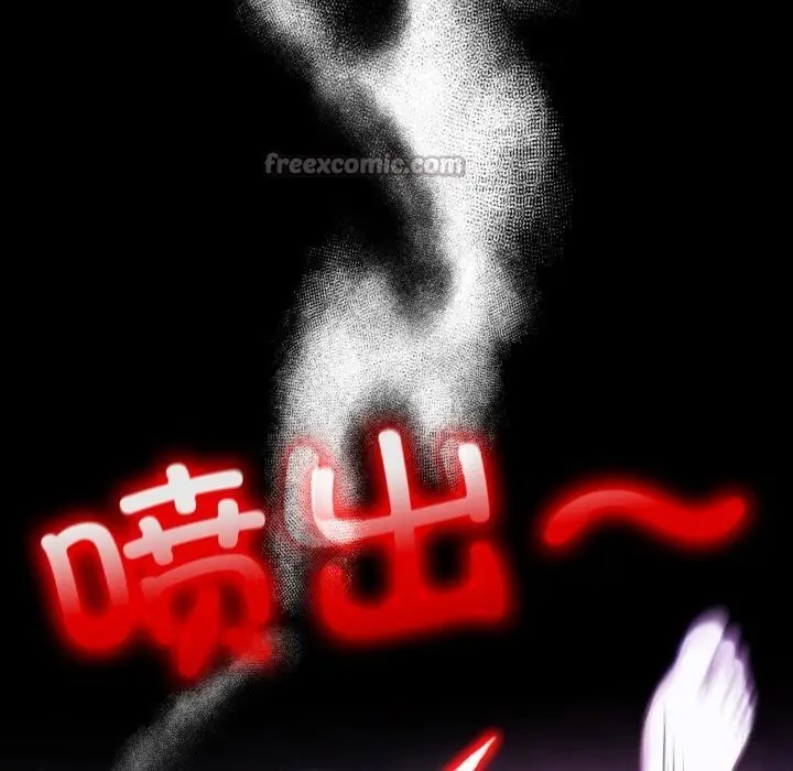 漫画《异世界骑士团长》第33话第126张图