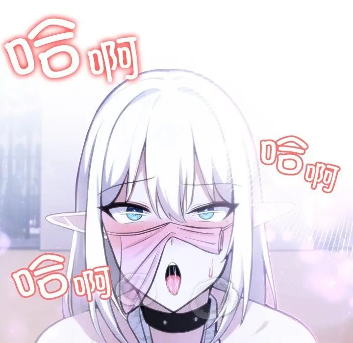 漫画《异世界骑士团长》第33话第153张图